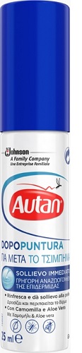 AUTAN DOPOPUNTURA 25 ML - farmaster.it