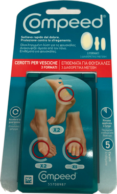 COMPEED CD VESCICHE PACCO DOPPIO MISTO - farmaster.it